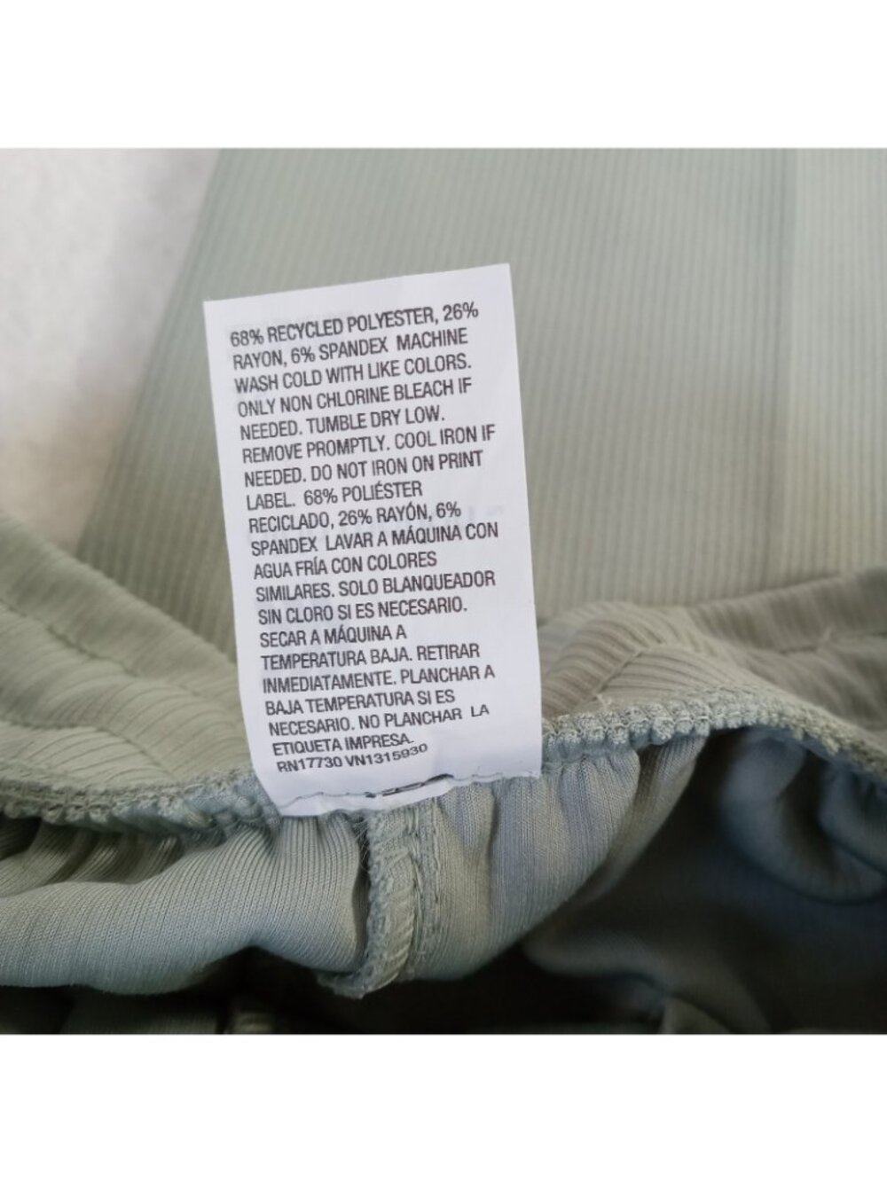 All in Motion Women's XS Airy Sleek Ribbed Wide Leg Pants Sage Green NWT - Picture 10 of 14